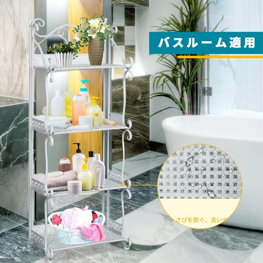 Amazon｜【最新型】収納ラック 4段収納棚 多機能ラック 棚 メタル